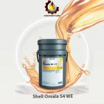 Shell Omala S4 WE