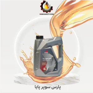 پارس سوپر پايا