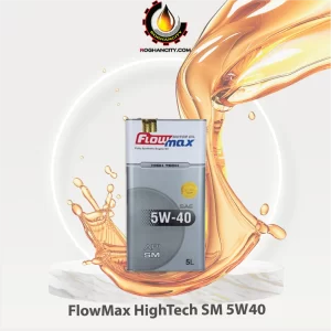 FlowMax HighTech SM 5W40