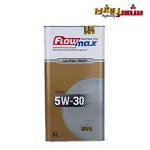 روغن موتور فلومکس 5/30 الترا تک 5 لیتری