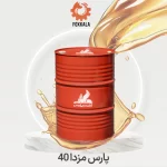 پارس مزدا 40