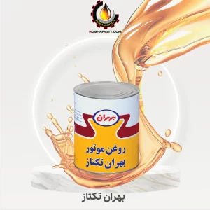 بهران تکتاز