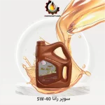 سوپر رانا 5W-40
