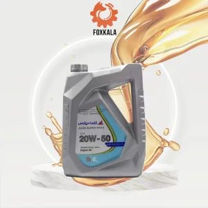 روغن موتور پارس پایا 20W50