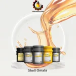 Shell Omala