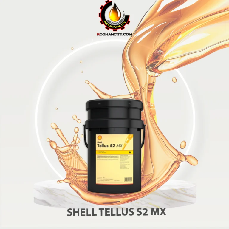 SHELL TELLUS S2 MX