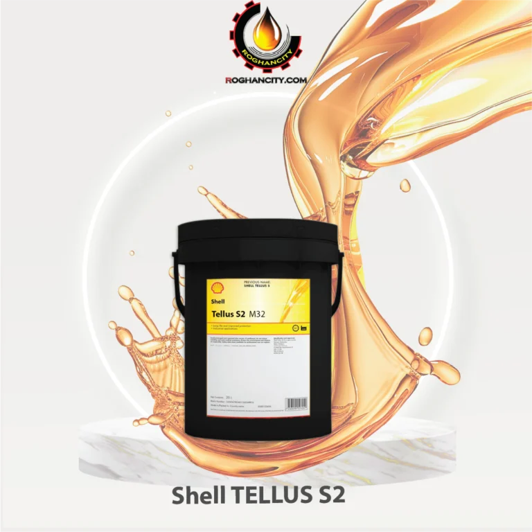 Shell Tellus S2