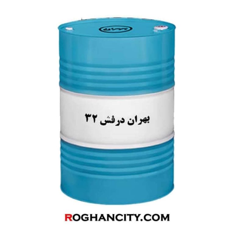 بهران درفش بشکه