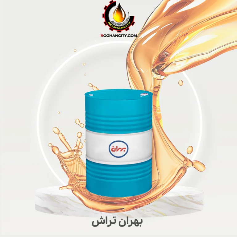 بهران تراش