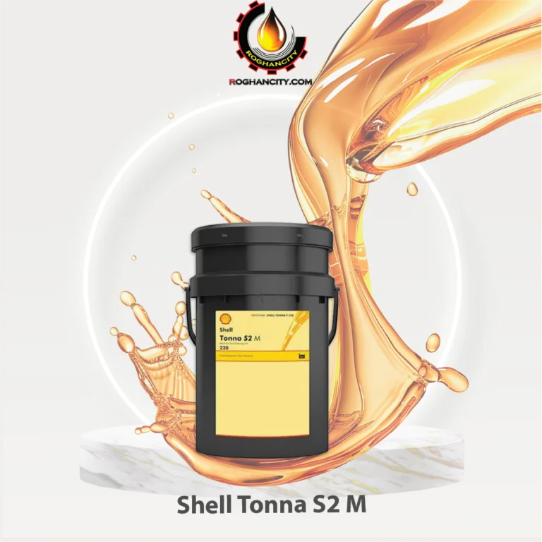 Shell Tonna S2 M