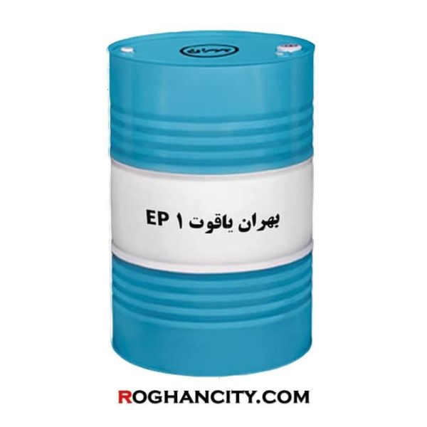 گریس بهران یاقوت EP 1