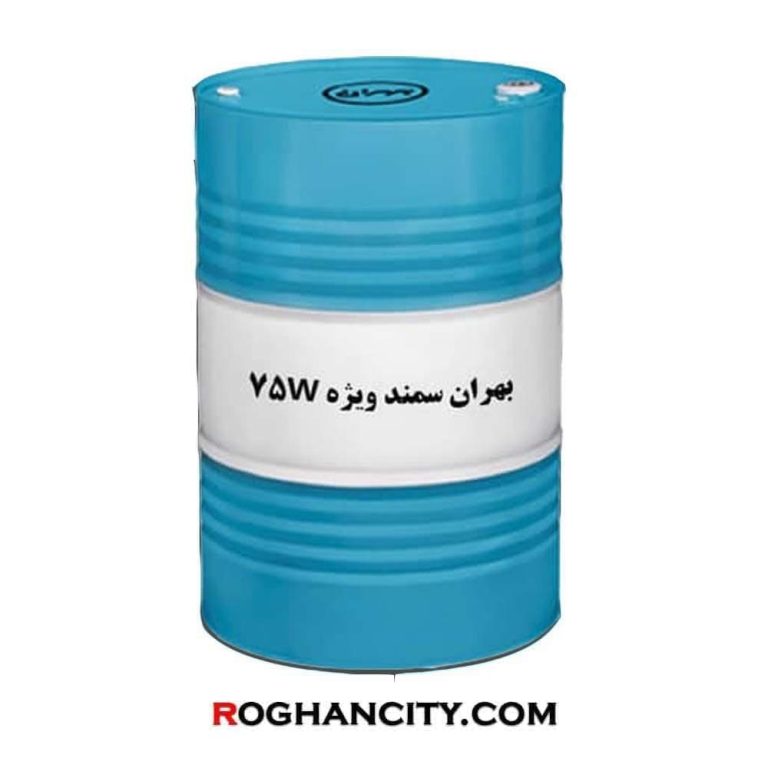 بهران سمند ویژه 75w