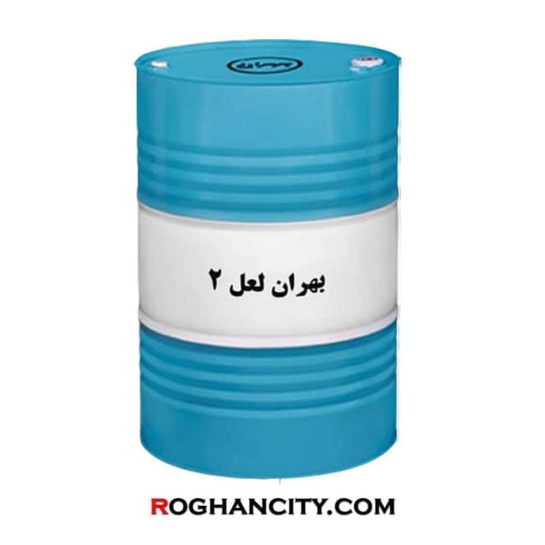 بهران لعل 2 بشکه