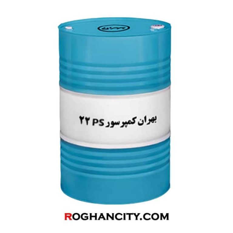 بهران کمپرسور PS 22