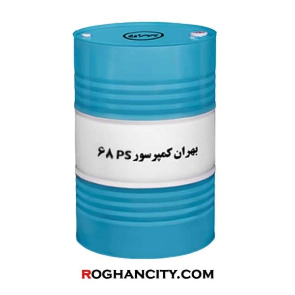 بهران کمپرسور PS 68