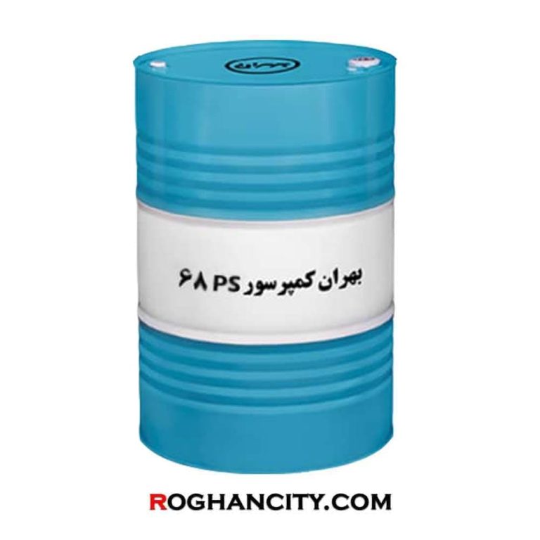 بهران کمپرسور PS 68