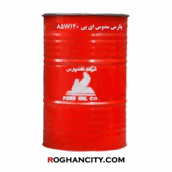 پارس مدوس EP 85w140