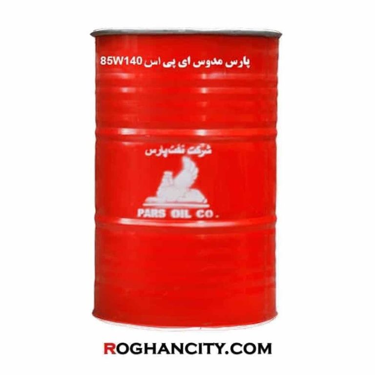 پارس مدوس EPS 85W140