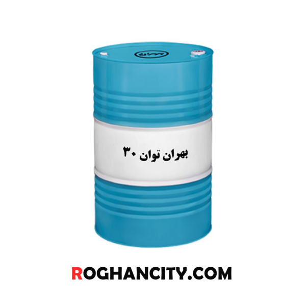 روغن موتور بهران توان 30 (بشکه)