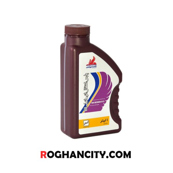 روغن دنده پارس انتقال اتوماتيك 3 (ATF III) (کوارت)