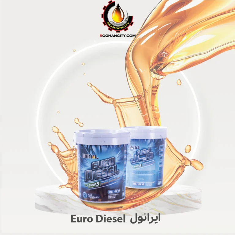 ایرانول Euro Diesel