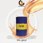 ایرانول VDL