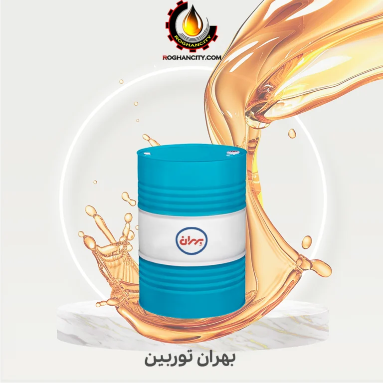 بهران توربین