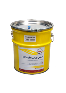بهران یاقوت ep